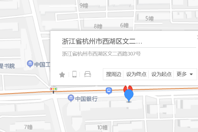 文二西路307號