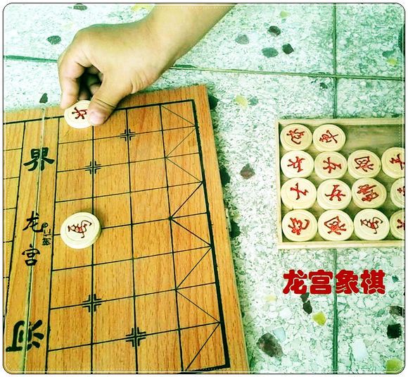 龍宮象棋 龍宮象棋