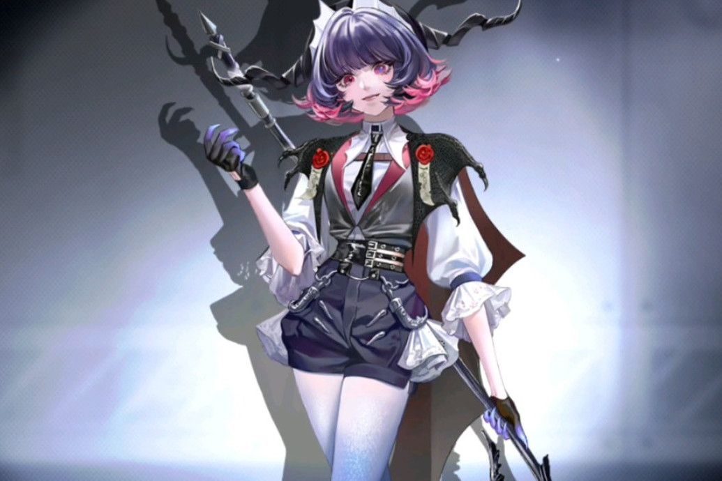 愛緹 愛緹