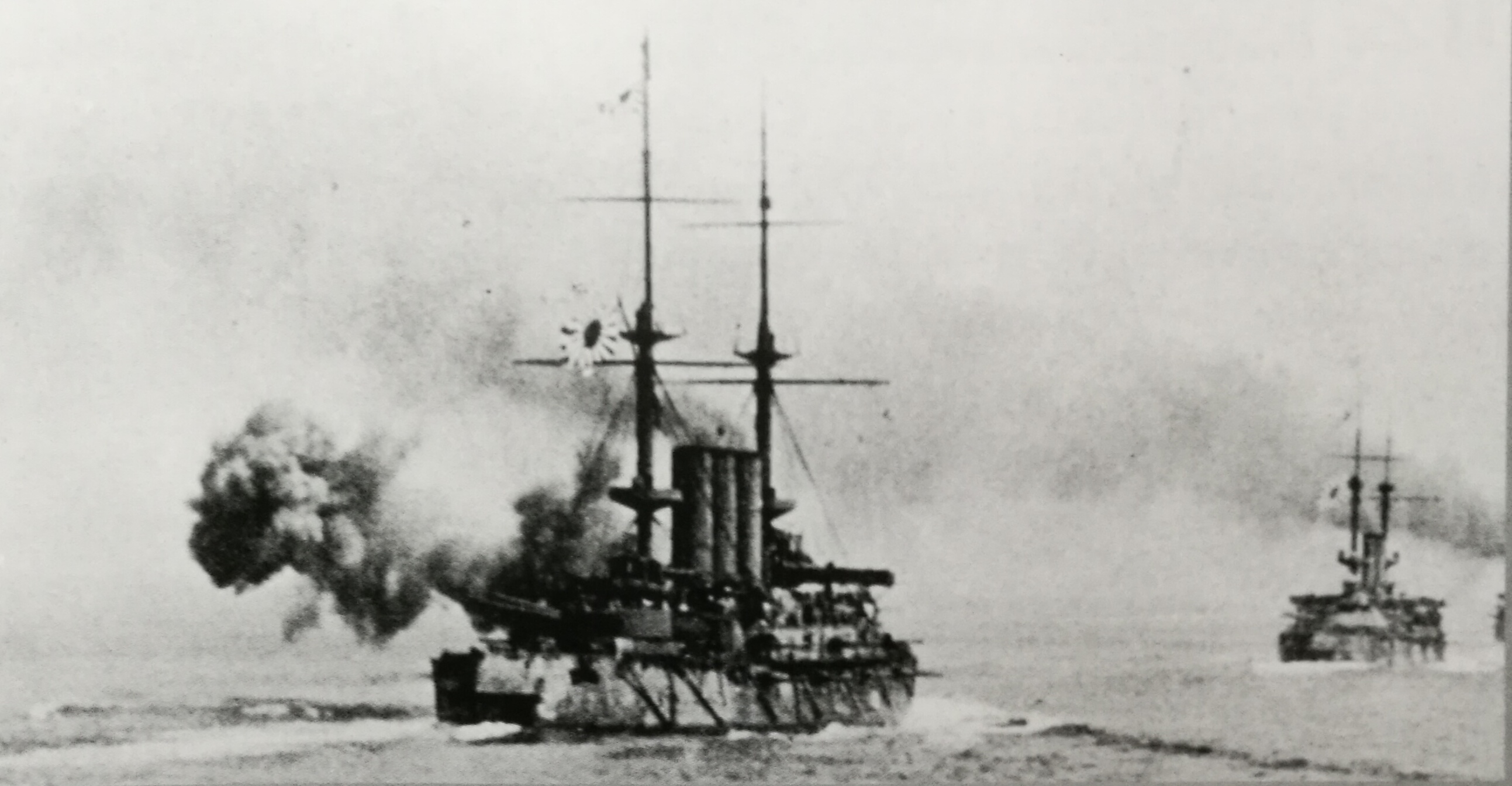 1904年8月10日黃海海戰中的敷島