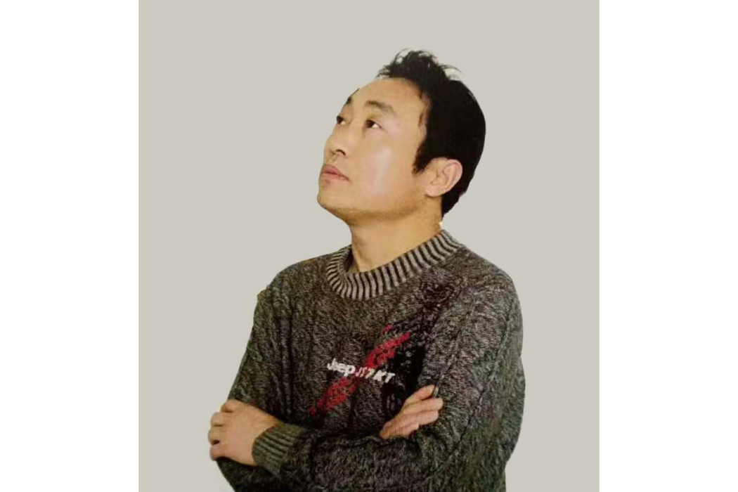楊永(中國美術家協會會員) 楊永(中國美術家協會會員)