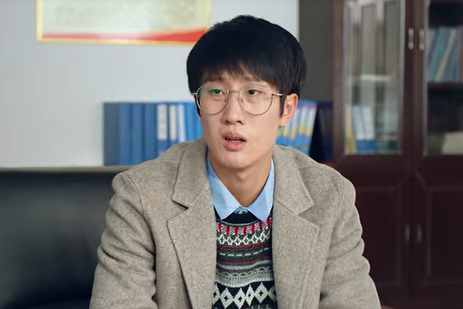 王小林(男演員) 王小林(男演員)