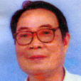 南祥安 南祥安