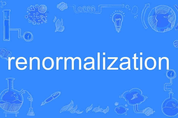 renormalization renormalization