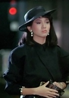 緣份(1984年張國榮、張曼玉、梅艷芳合演電影)