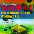 Beginning AutoCAD R14 for Windows NT and Windows 95 Beginning AutoCAD R14 for Windows NT and Windows 95