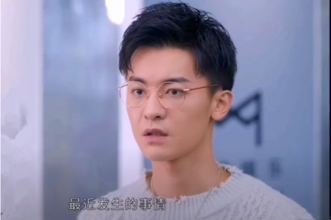 葉澤(檢察行業劇《你好檢察官》中的角色) 葉澤(檢察行業劇《你好檢察官》中的角色)