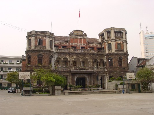 上海市民立中學