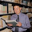 陳鋼(成都中醫藥大學基礎醫學院院長) 陳鋼(成都中醫藥大學基礎醫學院院長)
