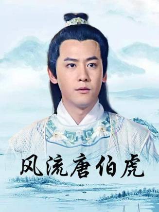 楊童舒 楊童舒