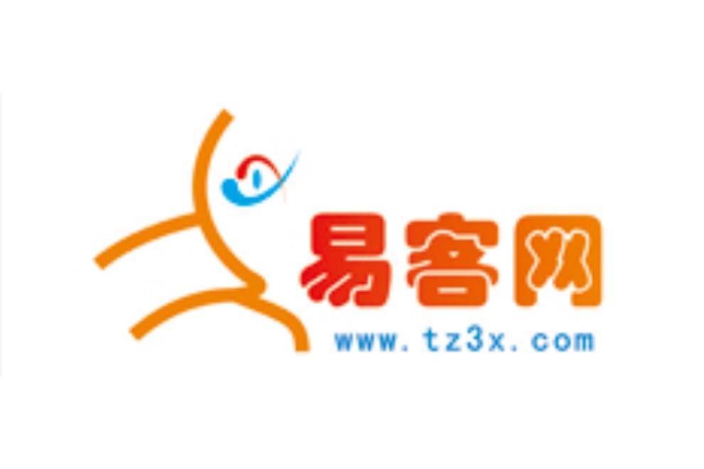易客網 易客網