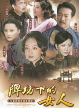 萬妮恩(萬艷) 萬妮恩(萬艷)