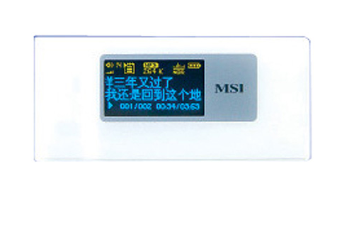 微星MS-5530(512MB) 微星MS-5530(512MB)