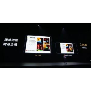 華為Pura盛典
