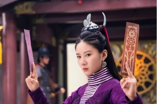明珠(武俠輕喜劇《鳴鴻傳》中的角色) 明珠(武俠輕喜劇《鳴鴻傳》中的角色)