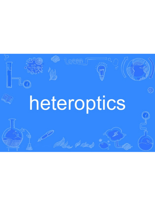 heteroptics heteroptics