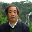 汪先全 汪先全