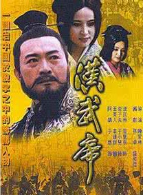 于慧(中國內地女演員) 于慧(中國內地女演員)