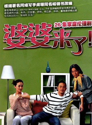 王瀚(青年演員) 王瀚(青年演員)