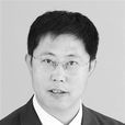 李榮久(甘井子區政府副區長) 李榮久(甘井子區政府副區長)