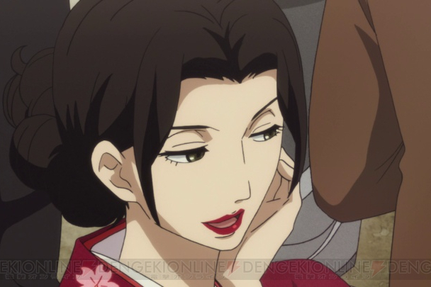 美代吉 美代吉