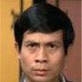 伍元勛 伍元勛