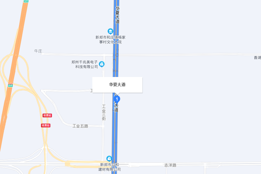 華夏大道(河南省鄭州市華夏大道) 華夏大道(河南省鄭州市華夏大道)
