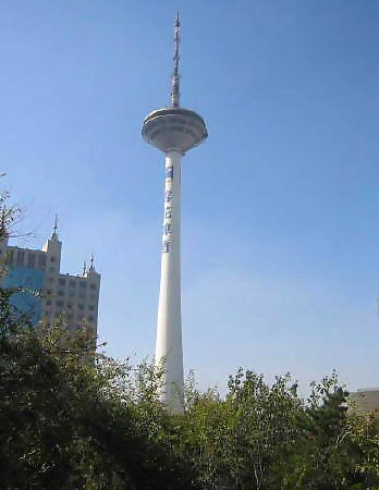 遼寧廣播電視塔景觀照