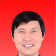李恆(著名藝術家)