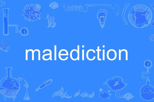 malediction malediction