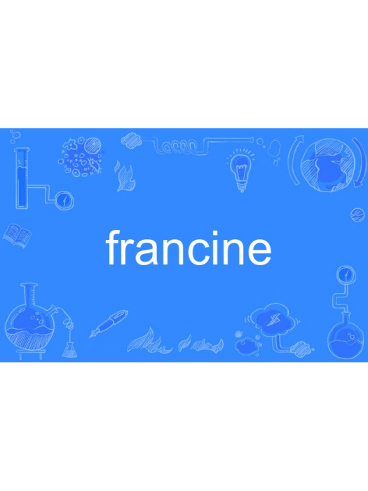 francine francine