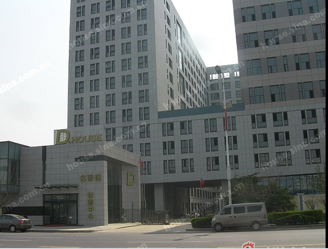 DHouse名爵匯 DHouse名爵匯