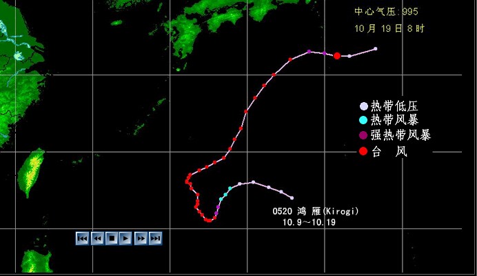 強颱風“鴻雁”路徑