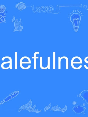 balefulness balefulness