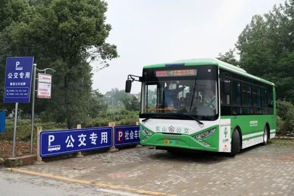 南京公交995路 南京公交995路