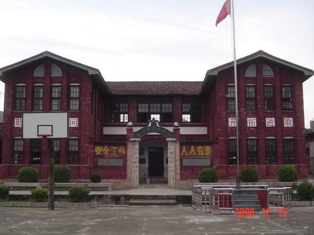 安香國小 安香國小