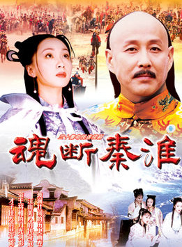 林靜(中國內地女演員) 林靜(中國內地女演員)