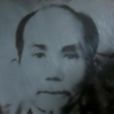 王家齊(藏傳佛教寧瑪巴第三十三代金剛大阿闍黎) 王家齊(藏傳佛教寧瑪巴第三十三代金剛大阿闍黎)
