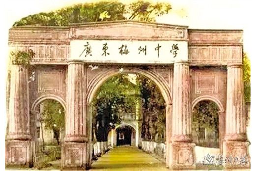 務本中學堂 務本中學堂