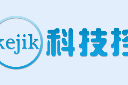 科技控 科技控