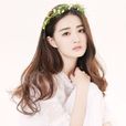 徐璐(中國內地女演員)