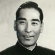 荊永福(中國秦腔司鼓) 荊永福(中國秦腔司鼓)