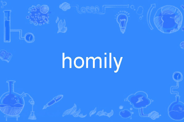 homily homily