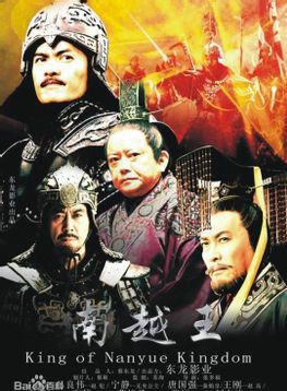 張山(北京電影製片廠國家一級演員)