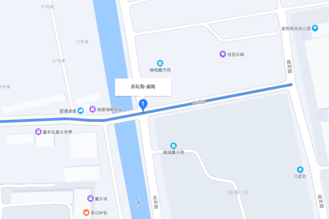 厲壇街 厲壇街
