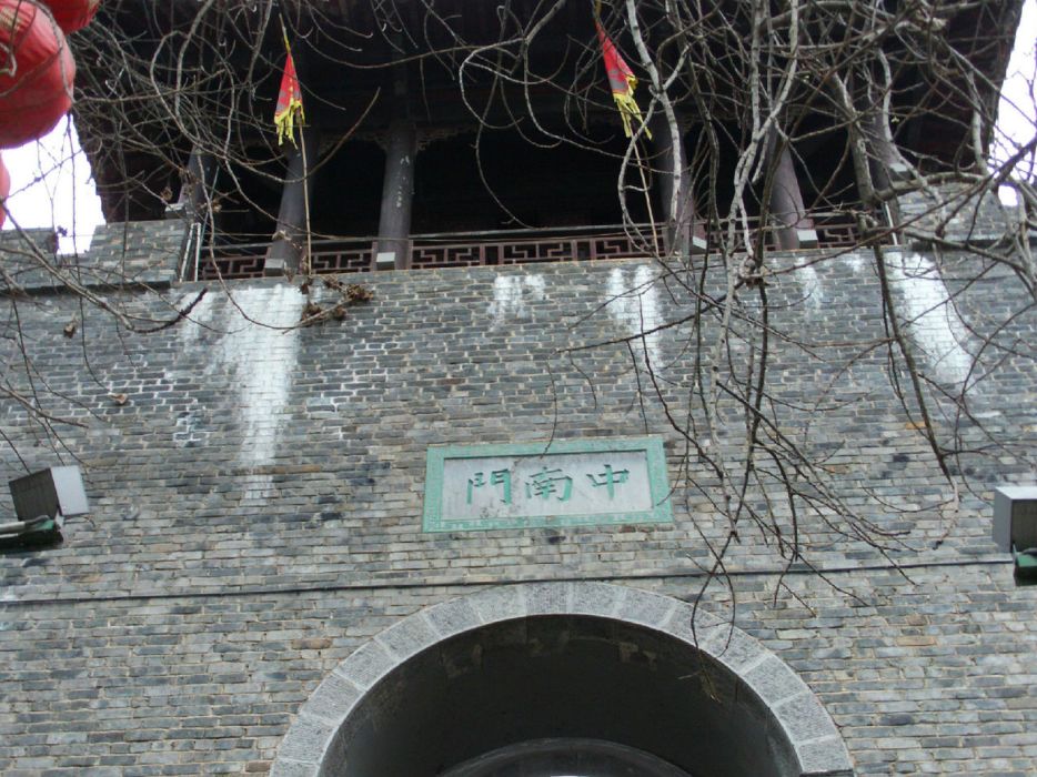 銅仁九門 銅仁九門