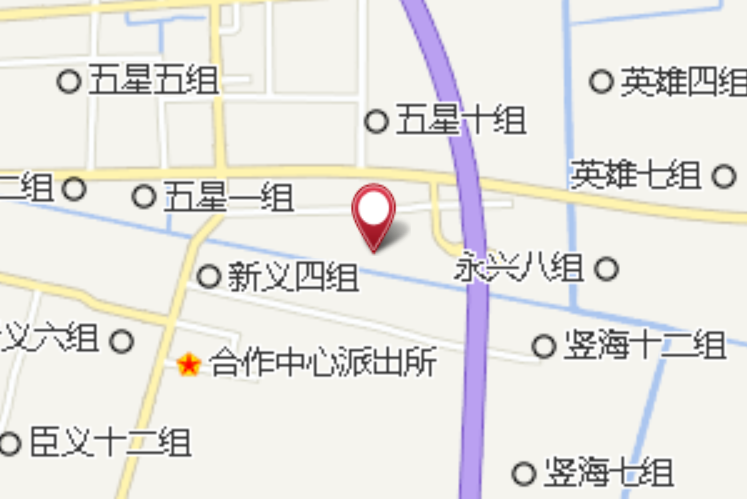 元和三組 元和三組