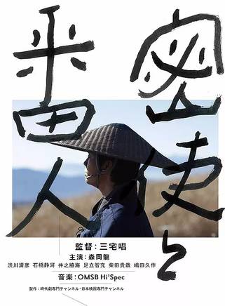 石橋靜河 石橋靜河