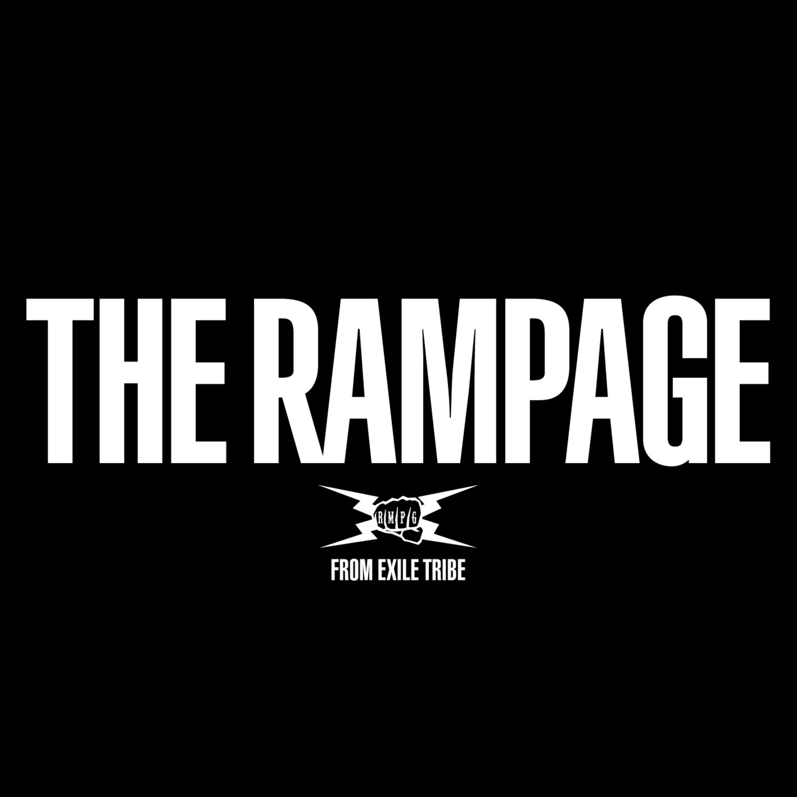 The rampage(THE RAMPAGE首張同名專輯)