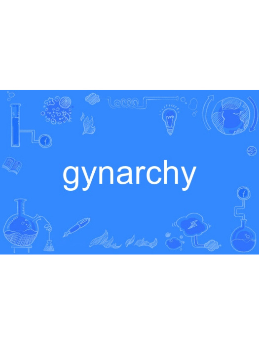 gynarchy gynarchy